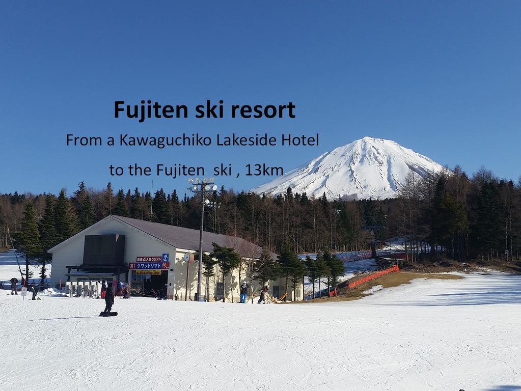 Kawaguchiko Lakeside Hotel Fujikawaguchiko Dış mekan fotoğraf