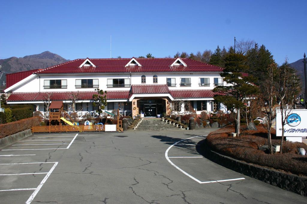 Kawaguchiko Lakeside Hotel Fujikawaguchiko Dış mekan fotoğraf